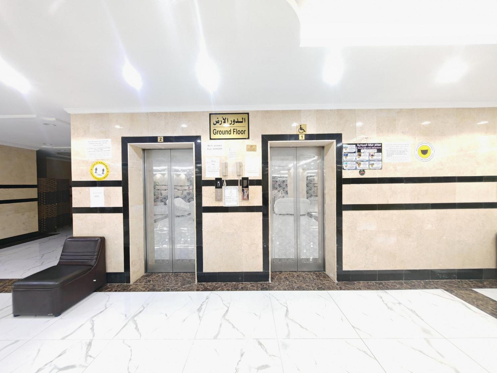 مرجان أنوار الروضة Apartment Mecca Ngoại thất bức ảnh