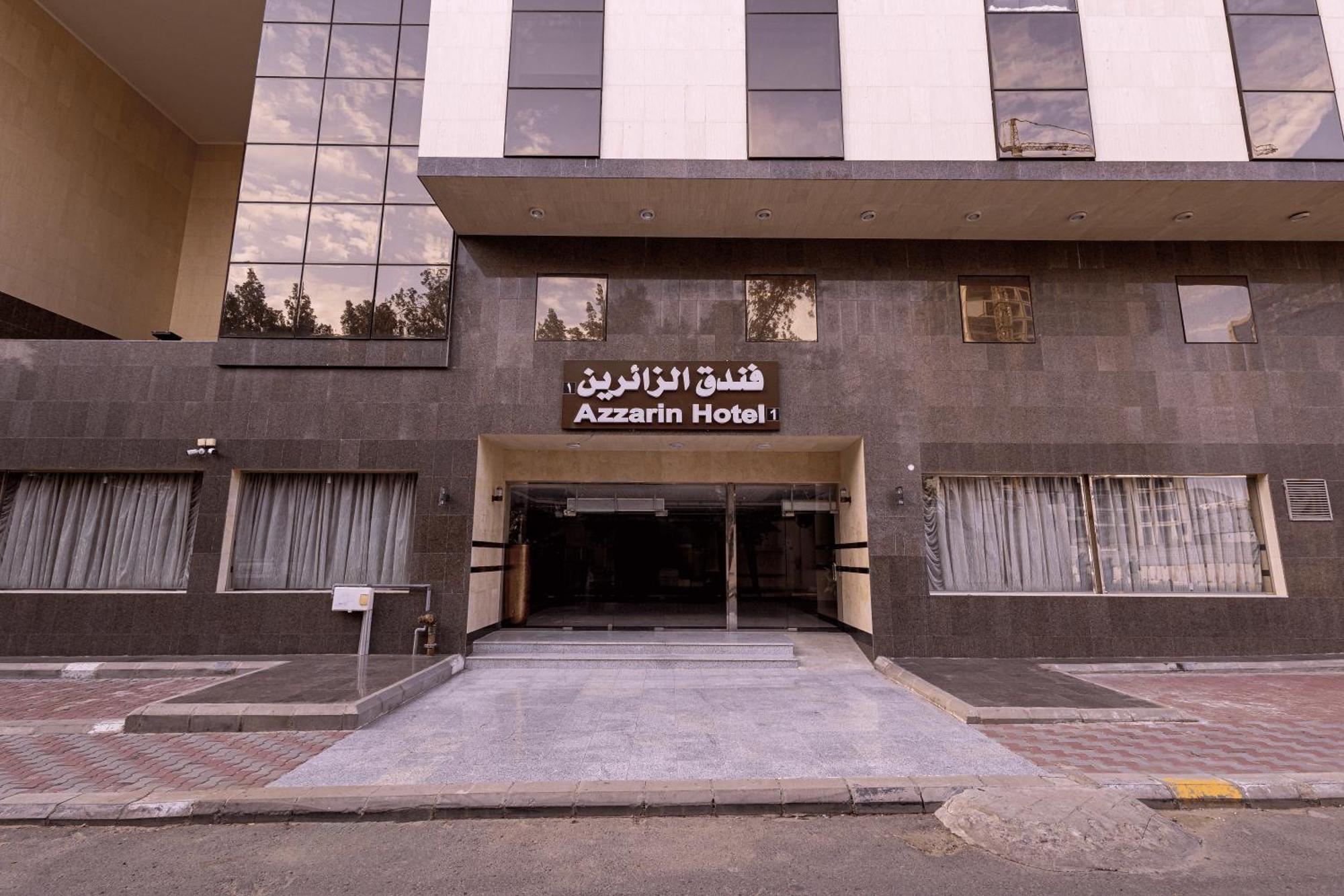 مرجان أنوار الروضة Apartment Mecca Ngoại thất bức ảnh